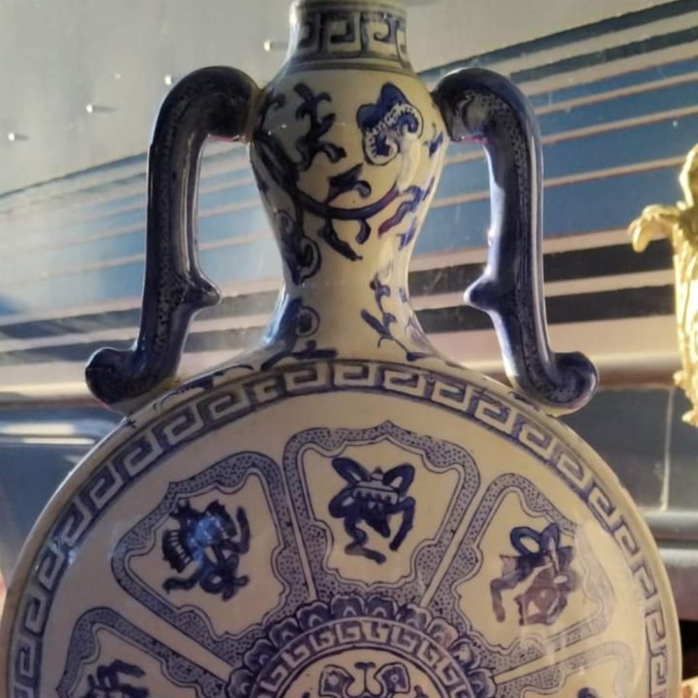 Vintage Porcelain Chinese moon flask